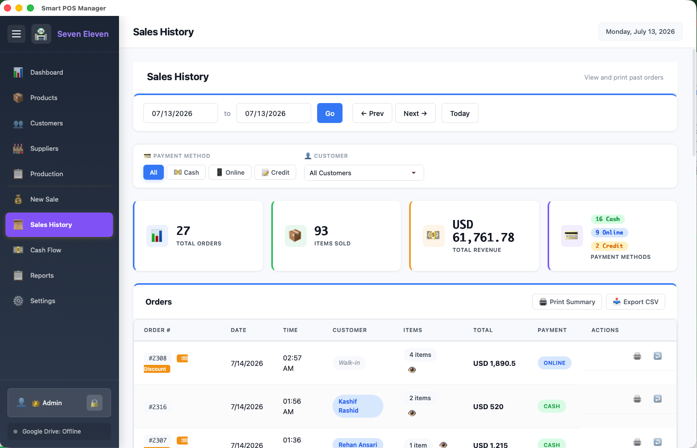 Customer & Credit Management screenshot 2