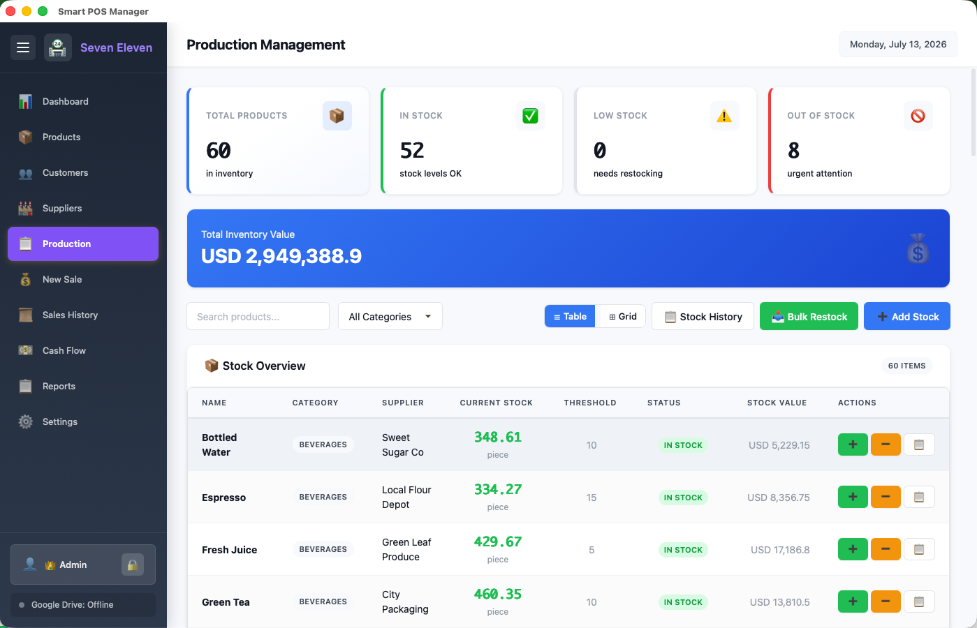 Lightning-Fast Checkout (POS) screenshot 1
